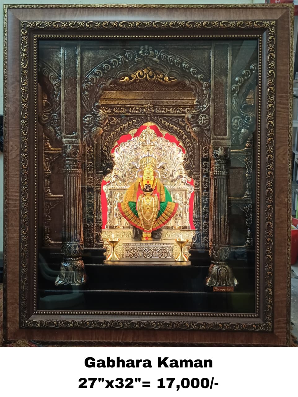 Mahalaxmi  Gabhara Kaman