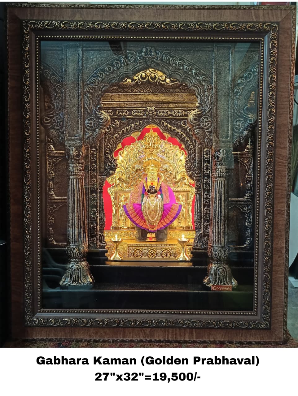 Mahalaxmi  Gabhara Kaman Golden Kaman